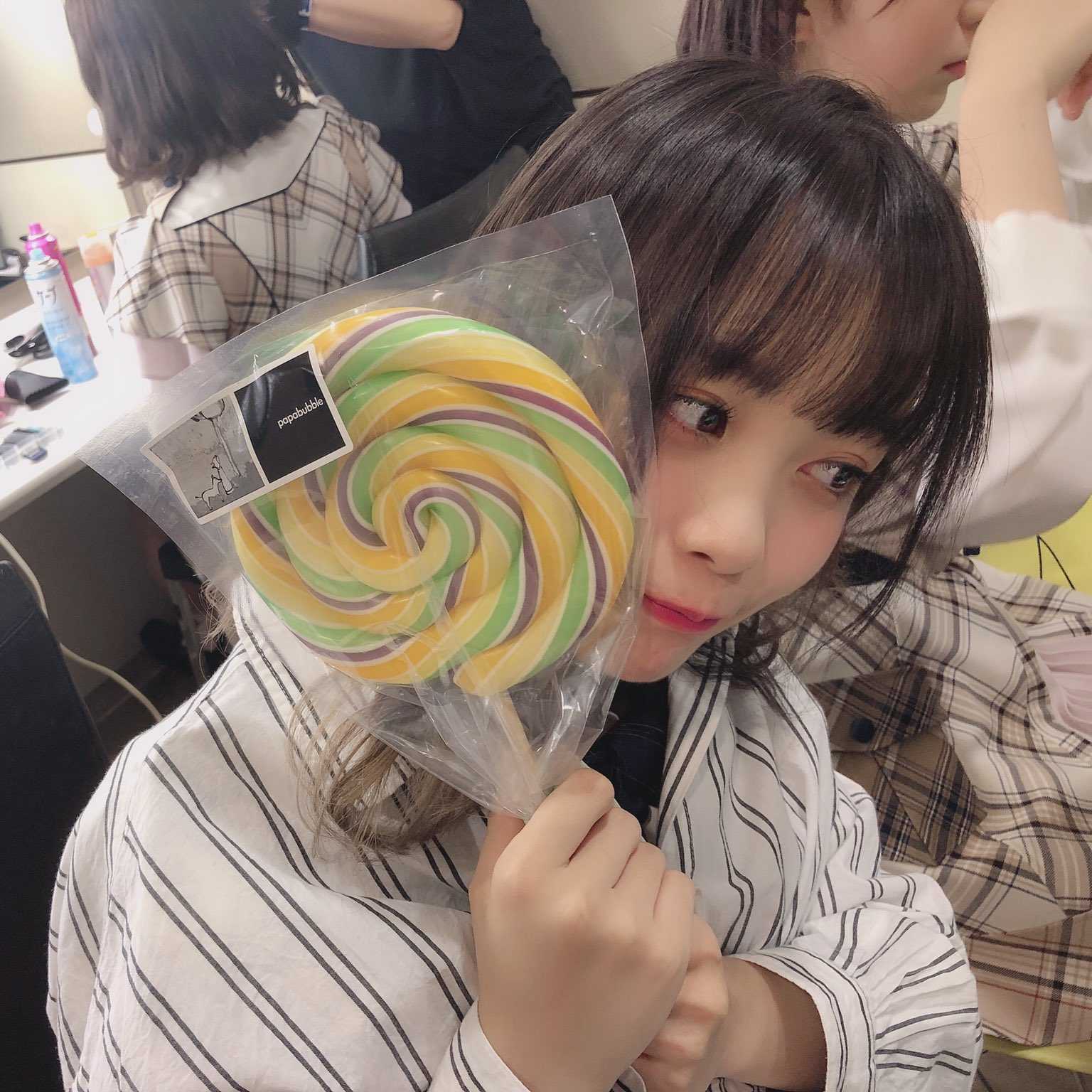 ことね