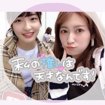 みーちゃん