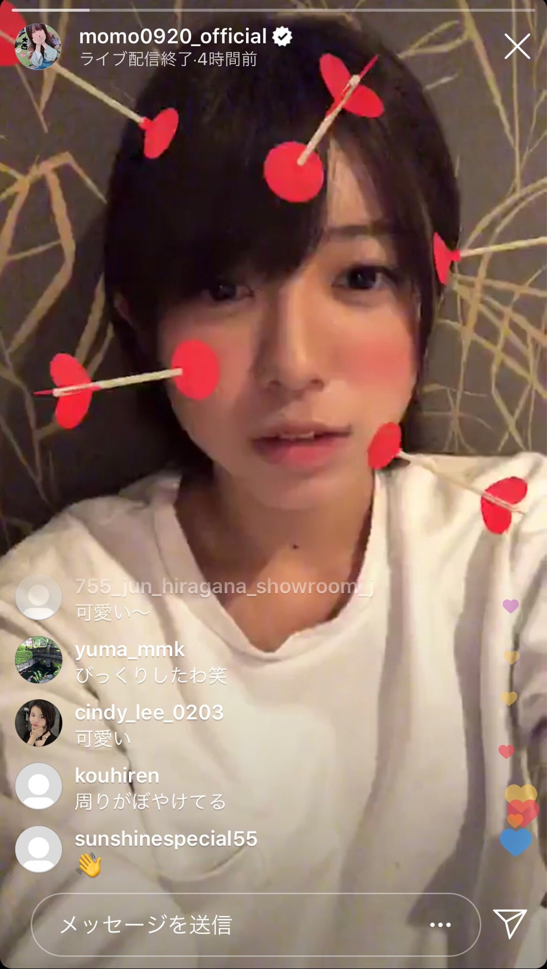 投稿画像