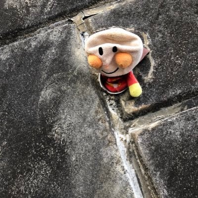 かなとぅ〜