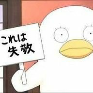 フェルナンド・トミーレスのトーク