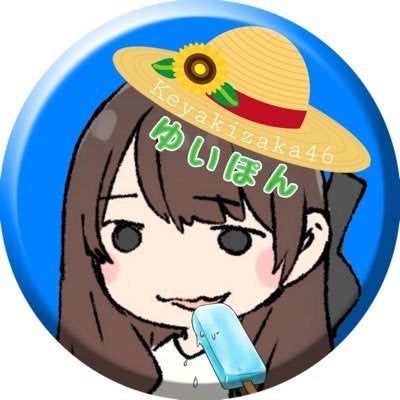 よっすぃー