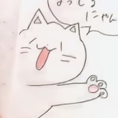 ちーりょう