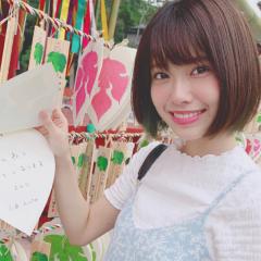 かがり