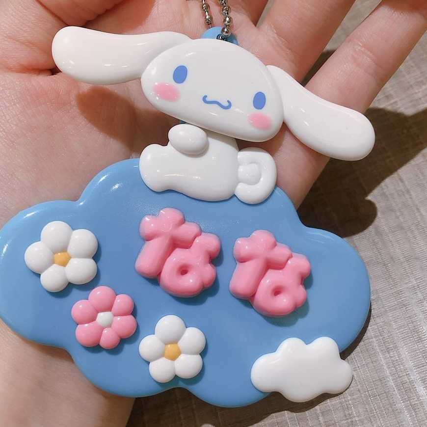 なーみんmail専用ルーム