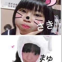 ❤︎大親友のさきまゆ❤︎︎