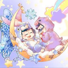 色松「なりきり」