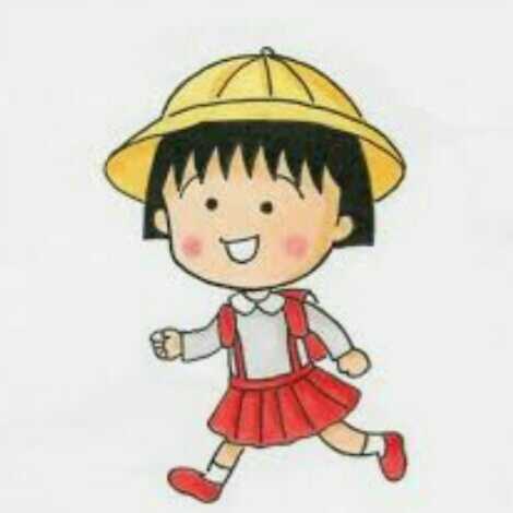 まる子