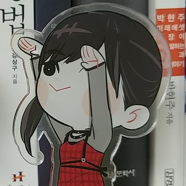 はわわ野菜