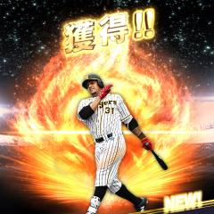 こーたろだよん