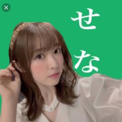 渡 辺 ㄝ な ◢ │⁴⁶