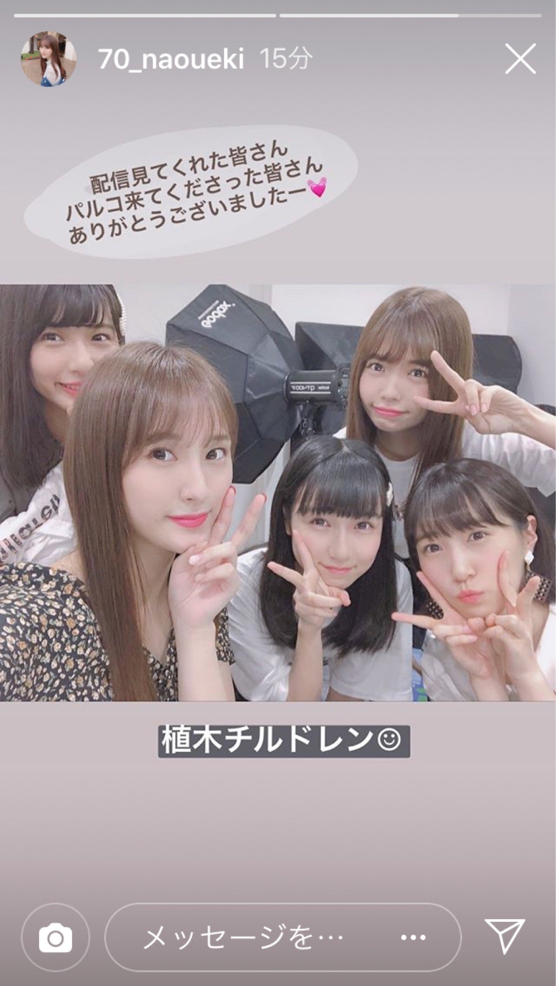 投稿画像