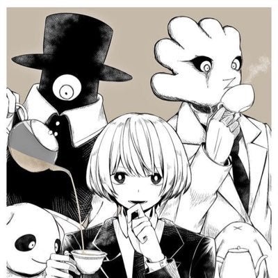 こば