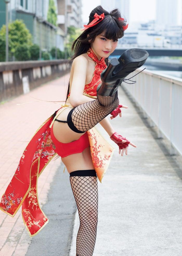 ニュース画像