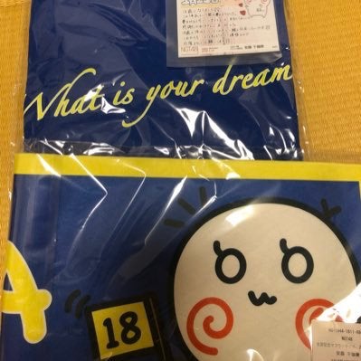 まるまる