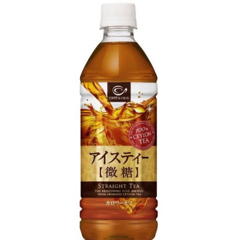 ゆっきぃ