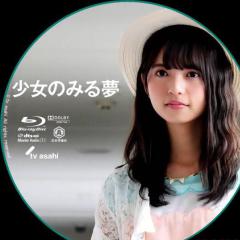 乃木坂大好き