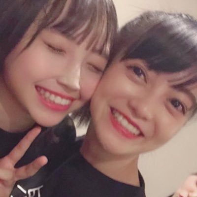 yuka