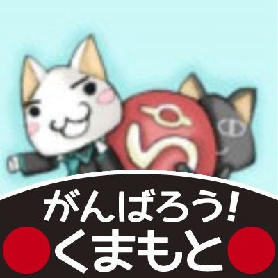 トオル@NGT48