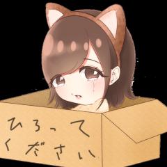 ポンコツ