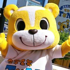 NGT LOVEつばさ