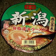 たこあし