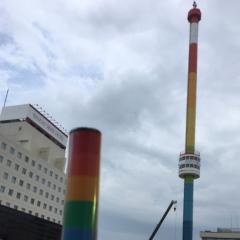 d yama