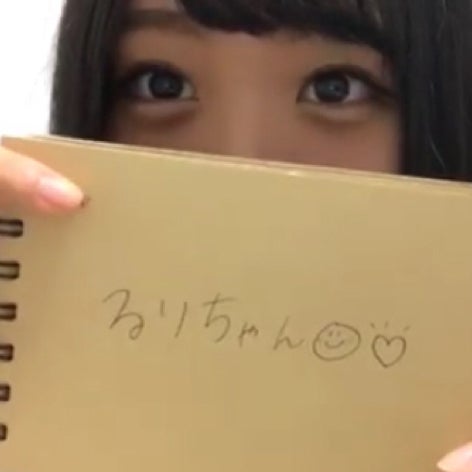るり💜