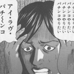 りっきー