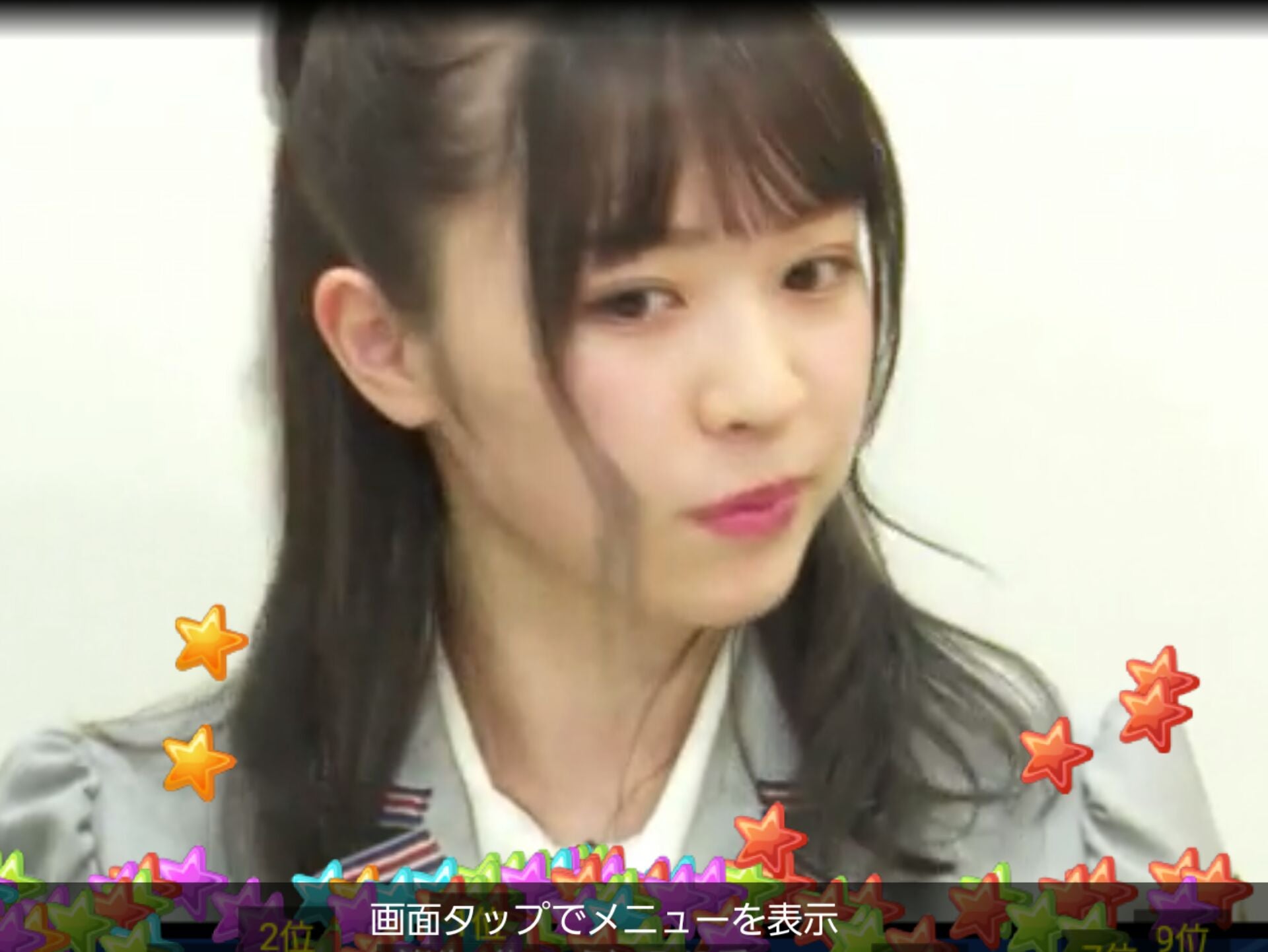 ๆ็จฟ็ปๅ