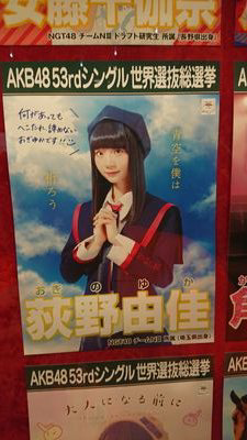 とも