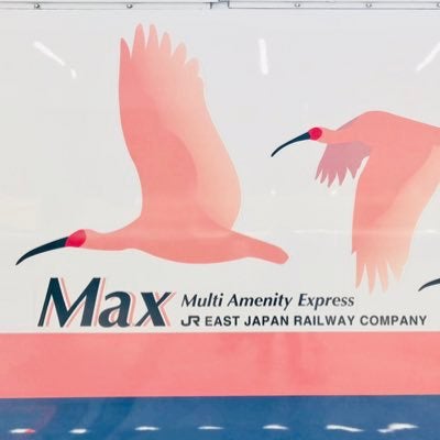 うっちぃ@NGT💕のトーク