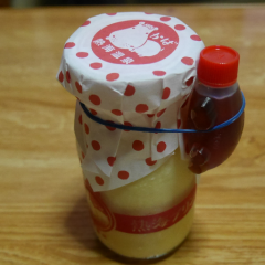 グリーンマン