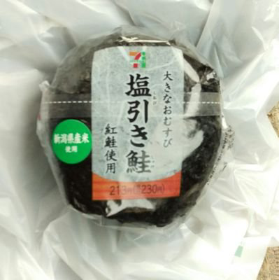 ツトム