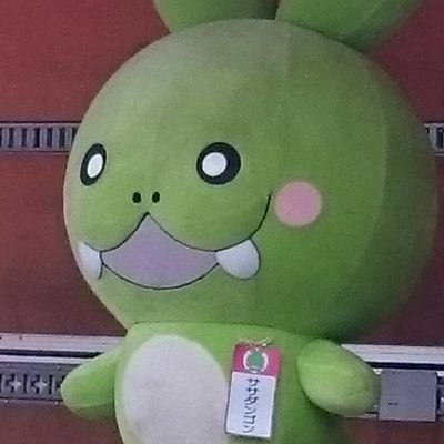 ポニョ吉