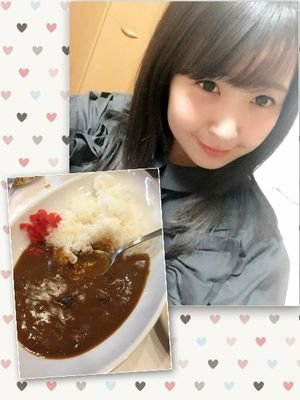 カレーさん
