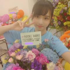 いけふのトーク