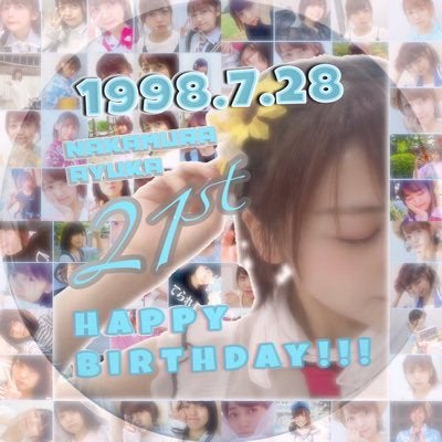 しんやぱん@秋田のあゆ太郎推し。のトーク