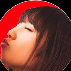与田下内ゆうだい