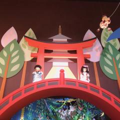 あ ゆ ム のトーク