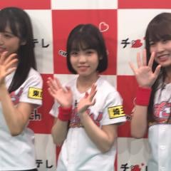 彩音ぇ会話日記