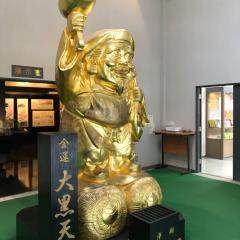 としじぃ