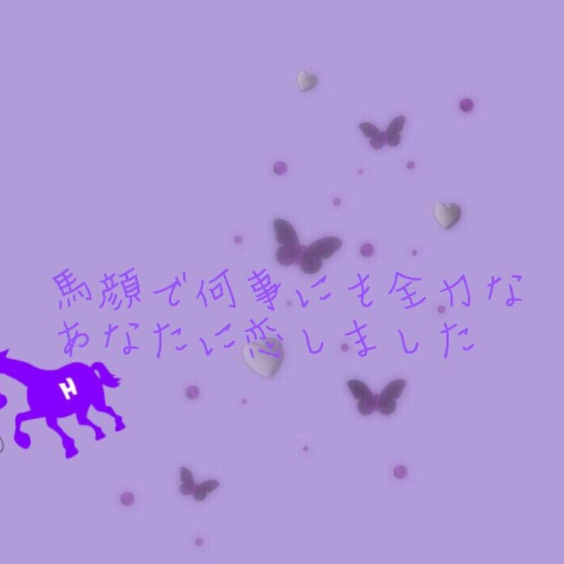 濵田崇裕(也)のトーク