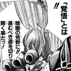 ゆうき
