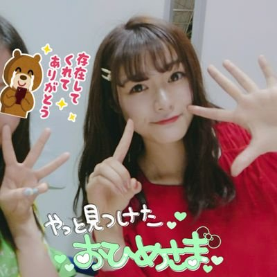 あやきゃん＊ぽん