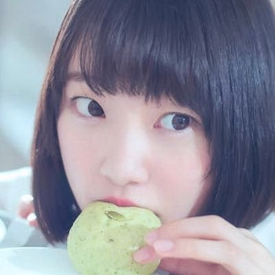 はると