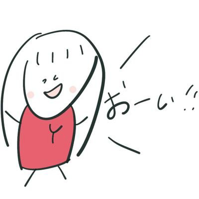 おぎしん