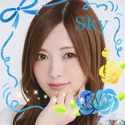 Skyのトーク
