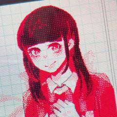 まこ #ヤッパニシオギダナァ