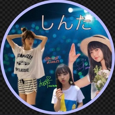しんたのトーク